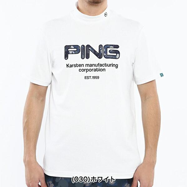 ピンゴルフ 2024年春夏モデル メンズ  ping 【PING APPAREL】ドライミックスストレッチハニカムハイネックカットソー ＜NATIVE＞ (MENS)  6214167201  【24】｜powergolf-y｜03