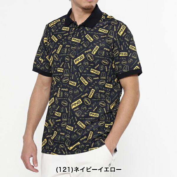 特価】ピンアパレル 2025年春夏モデル メンズ 総柄プリント 半袖