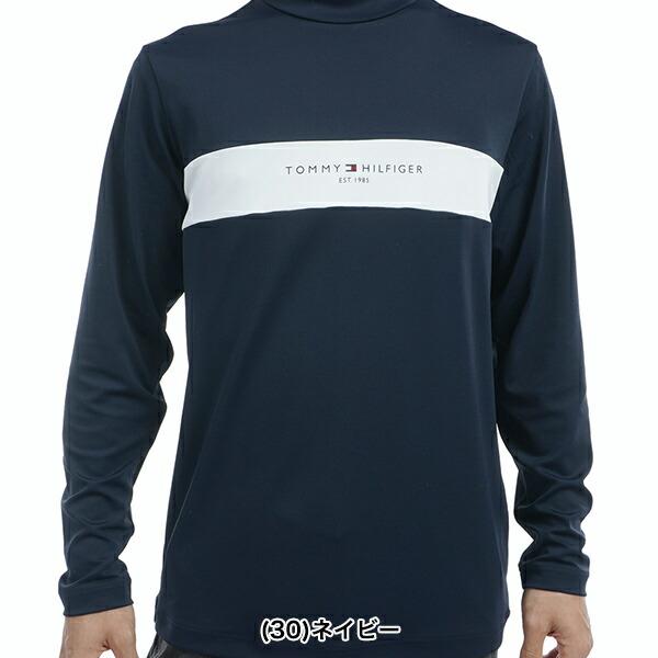 トミーヒルフィガー 秋冬モデル メンズ エッセンシャル モック