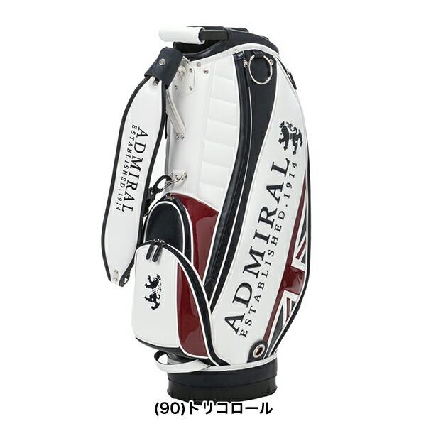 アドミラル ゴルフ トラディショナル スタンド キャディーバッグ