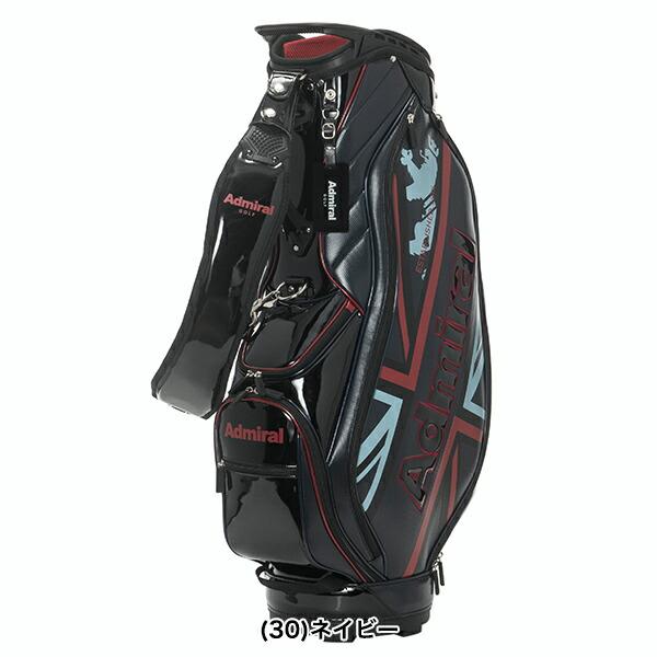 アドミラル ランパントスポーツ キャディーバッグ 3.8kg 9型 5分割