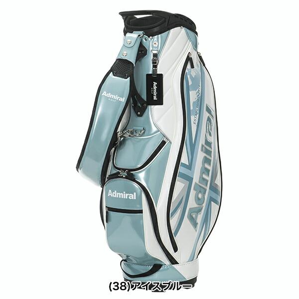 Admiral パンチング　キャディバッグ アドミラル ランパントスポーツ キャディーバッグ 3.8kg 9型 5分割