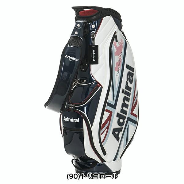 アドミラル ランパントスポーツ キャディーバッグ 3.8kg 9型 5分割