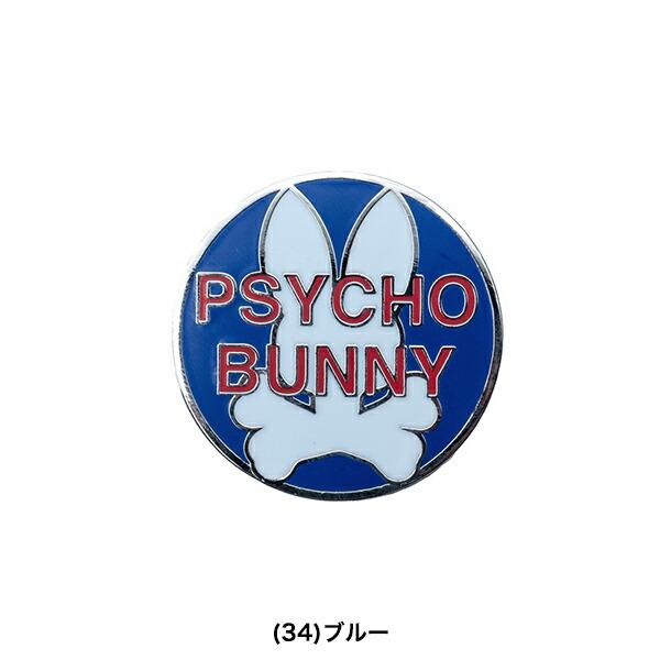 サイコバニー ユニセックス マーカー PBMG2FM1【23】Psycho Bunny｜powergolf-y｜03