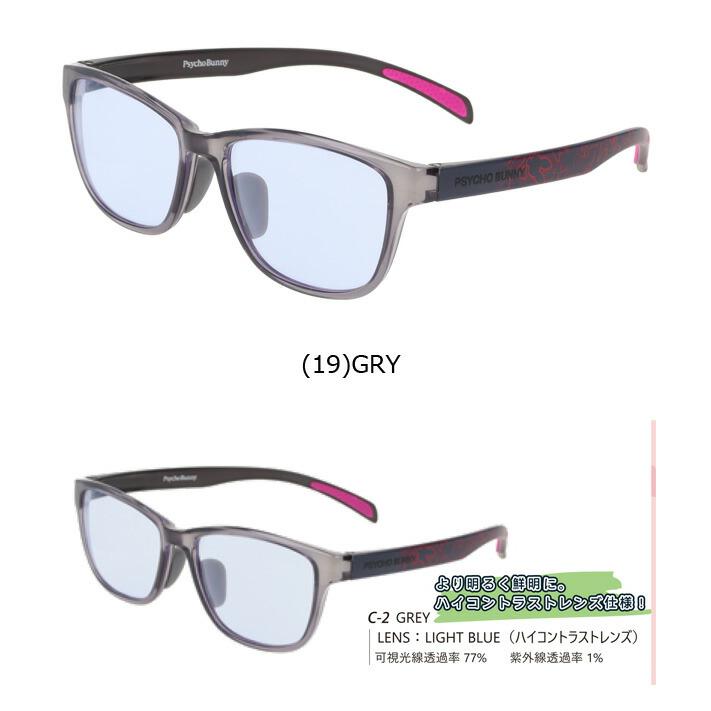 サイコバニー 2025年春夏モデル ユニセックス PB-03SG ゴルフ サングラス PHMZ5FG3【25】の画像