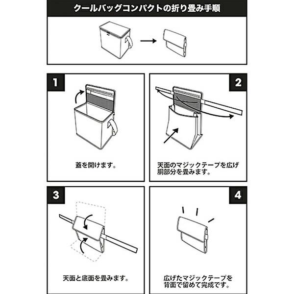 トミーヒルフィガー ユニセックス ショルダーストラップ付き クールバッグ コンパクト 保冷 ラウンドバッグ THMG5SEB【25】の画像