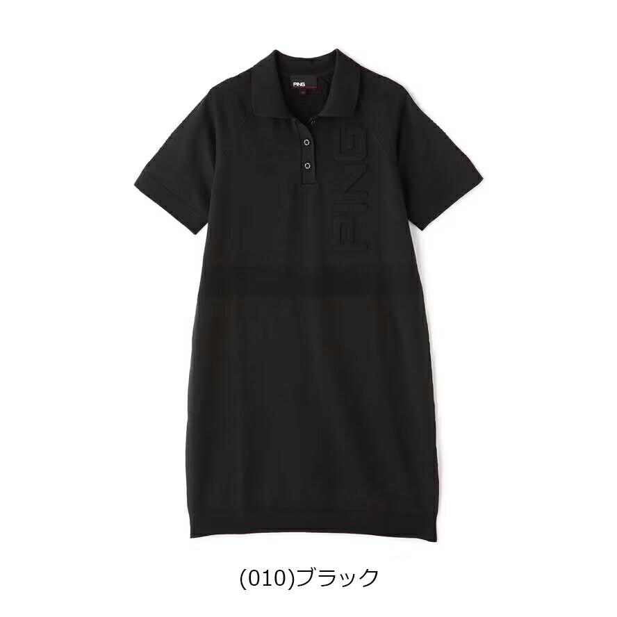 ピン アパレル 2023年春夏モデル レディース ホールガーメント ピン アパレル 2023年春夏モデル レディース ホールガーメント