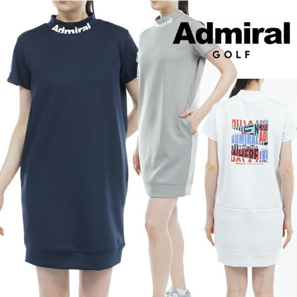 特価】アドミラル ゴルフ 春夏モデル レディース バックロゴ モック 
