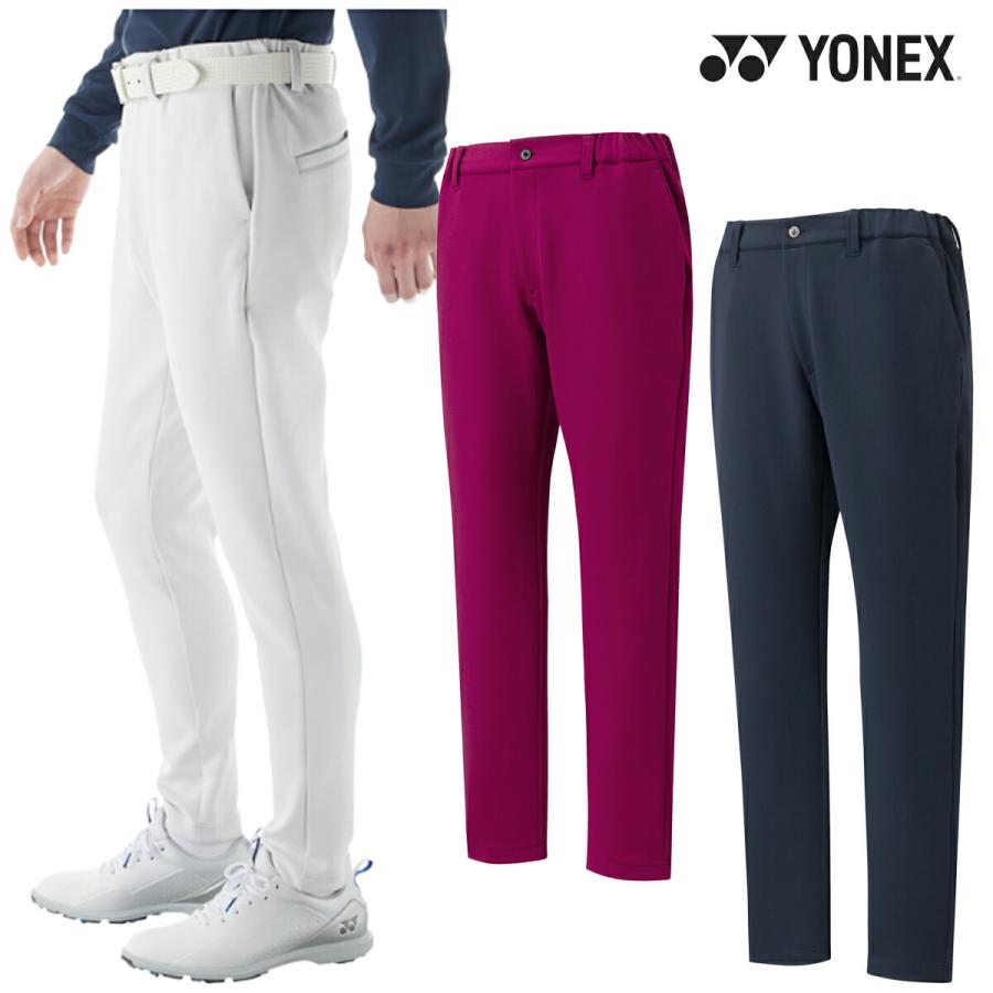 ヨネックス メンズノータックパンツ　Lサイズ ヨネックス 2025年秋冬モデル メンズ ノータック パンツ GWF4204【25