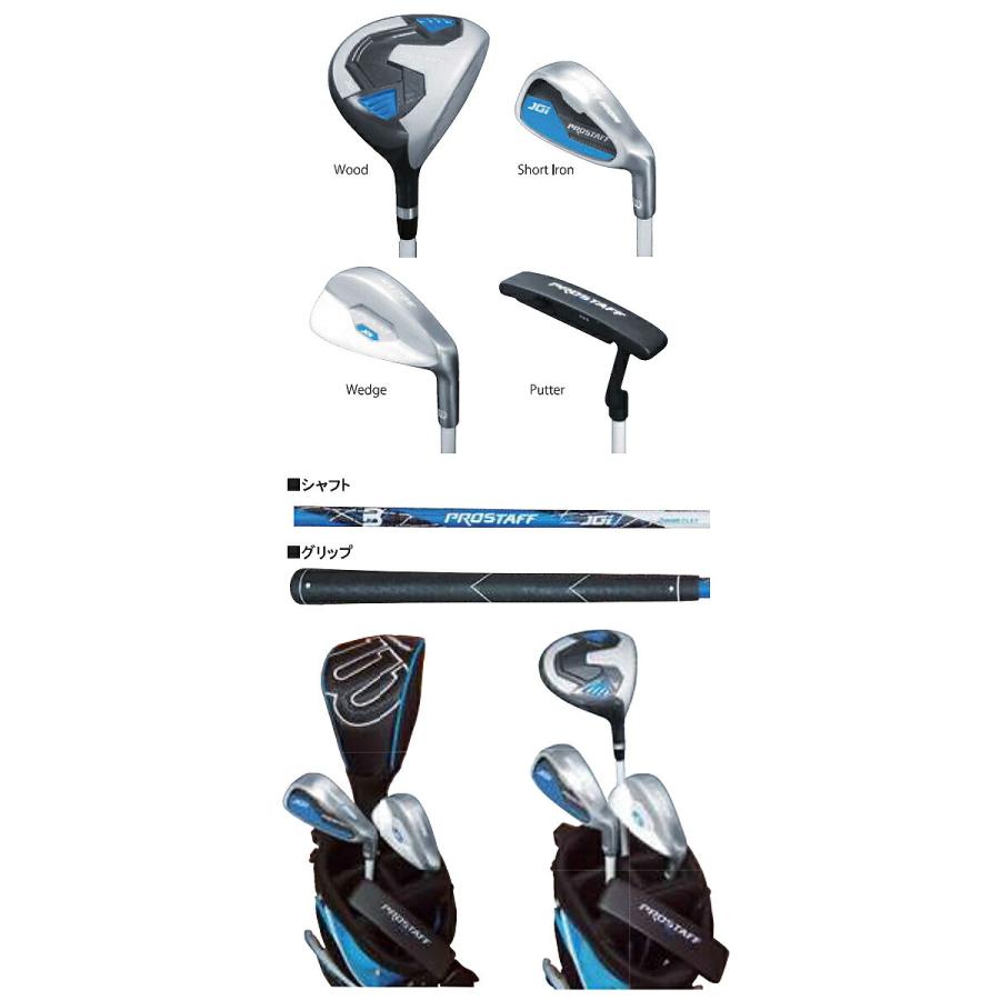 ウィルソン プロスタッフ PROSTAFF JGI JUNIOR S ジュニア