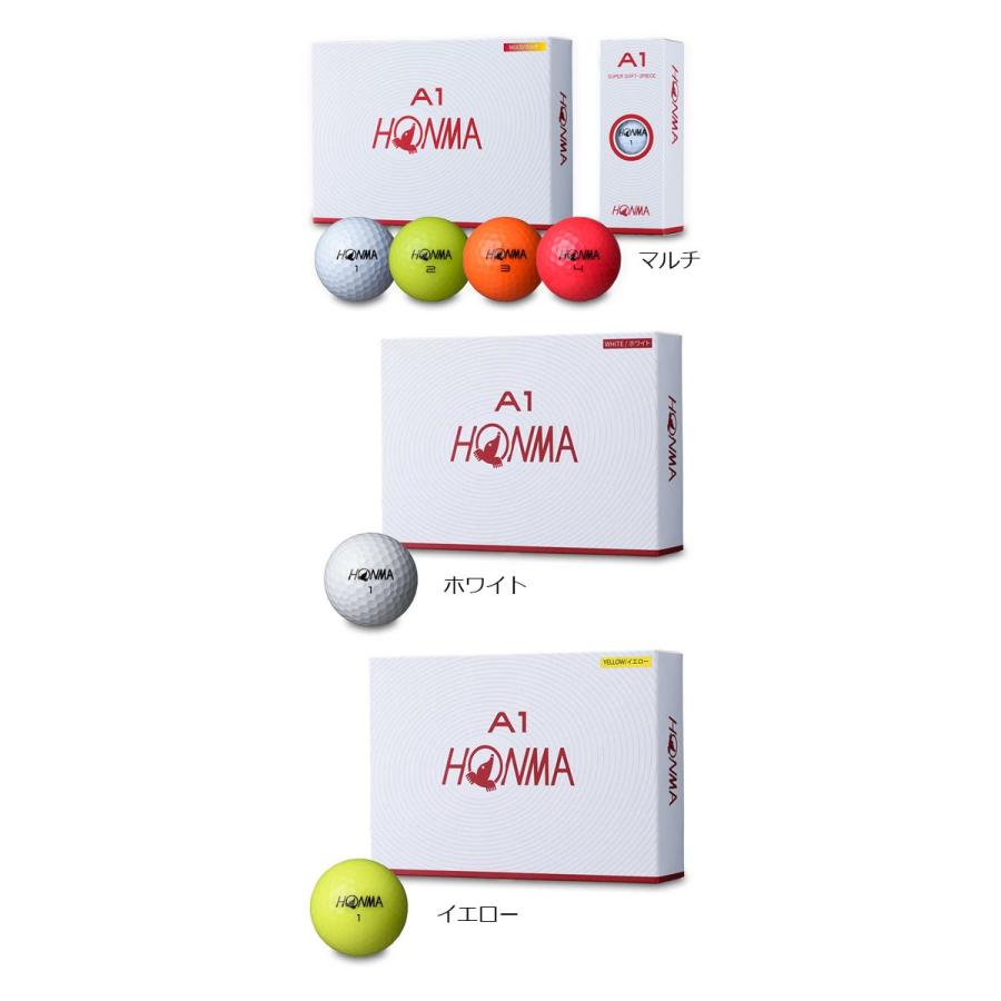 即納最大半額 本間ゴルフ Honma Golf ホンマゴルフ A1 ゴルフボール 1ダース Wantannas Go Id