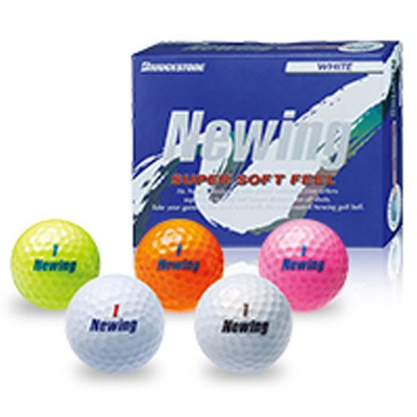 21最新のスタイル ブリヂストン ニューイング ゴルフボール １ダース