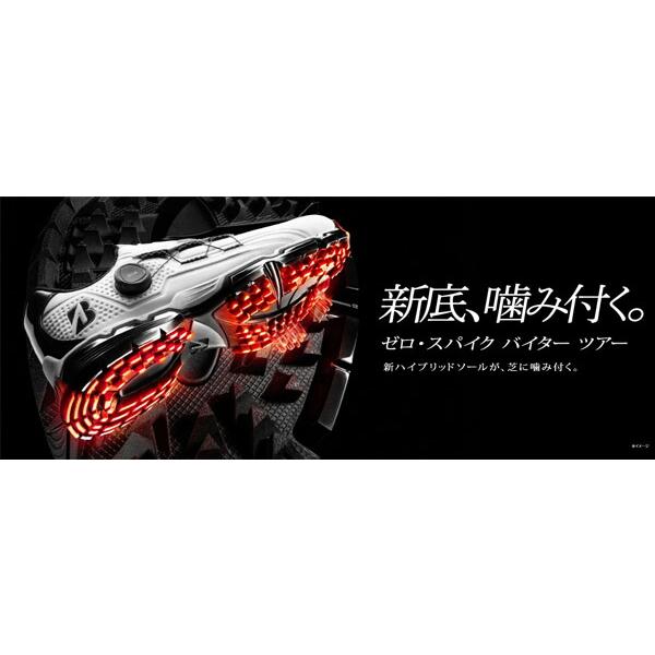 ブリヂストン メンズ 無し・スパイク バイター 周遊旅行 ボア スパイク受け答え ゴルフシューズ 3E好いかげんに 雨合羽 SH2401 BRIDGESTONE GOLF スパイク受け答え ボア【24】