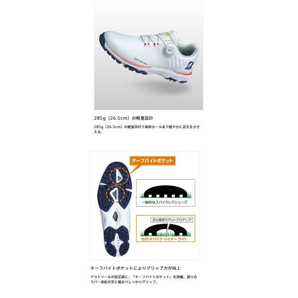 ブリヂストン メンズ ゼロ スパイク バイター ライト BOA スパイクレス