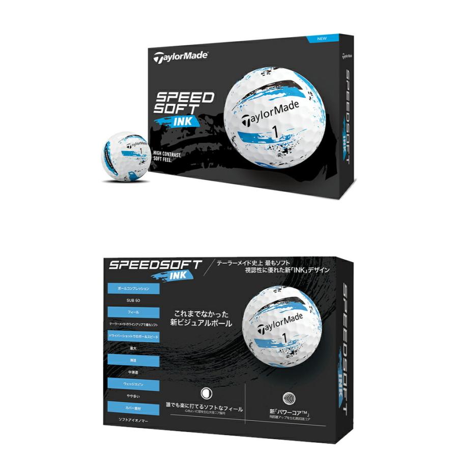 テーラーメイド Speed Soft INK スピードソフト インク ゴルフボール 1