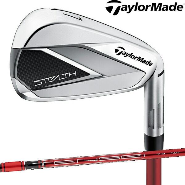 テーラーメイド レディース ステルス アイアン TENSEI RED TM40 ('22) カーボンシャフト【22】STEALTH TaylorMade Golf :2ywstlthirtm40:パワーゴルフ メンズレディース - 通販 - Yahoo!ショッピング テーラーメイド レディース ステルス アイアン TENSEI RED TM40 ('22) カーボンシャフト【22】STEALTH TaylorMade Golf :2ywstlthirtm40:パワーゴルフ メンズレディース - 通販 - Yahoo!ショッピング