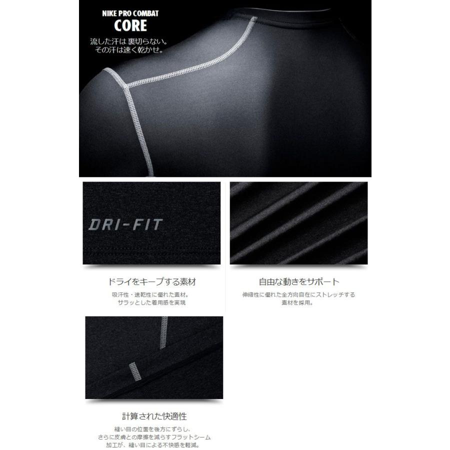 春夏モデル NIKE PRO ナイキ プロ 長袖 インナーシャツ コア :449833:パワーゴルフ メンズ&レディース - 通販 - Yahoo!ショッピング