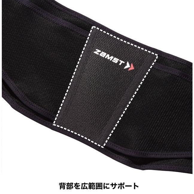 ザムスト 腰用 サポーター ZWシリーズ 一体型補助ベルト メッシュ