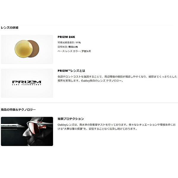 オークリー メンズ サングラス SUTRO LITE (A) Matte Black Prizm 24K OO9463A-0439【20】★の画像