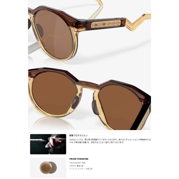 オークリー HSTN (A) Dark Amber / Light Curry Prizm Tungsten サングラスOO9242A OAKLEY  フィット レギュラー - ローブリッジフィット【23】の画像