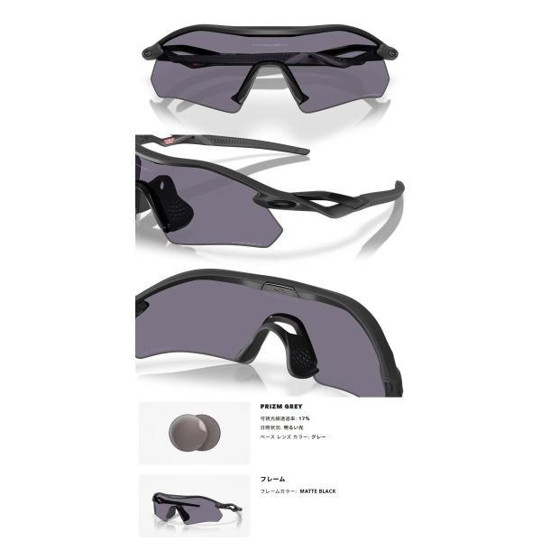 オークリー RADAR PLATE MATTE BLACK／PRIZM GREY サングラス OO94950636 OAKLEY【25】_2