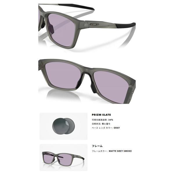 オークリー PARACORD MATTE GREY SMOKE／PRIZM SLATE サングラス OO95060457 OAKLEY【25】_2