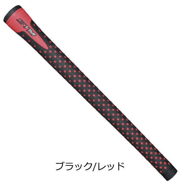 【正規品】5本セットSTM S-1 ウッドアイアン用 バックライン有 色黒赤 STM Sシリーズ S-1 ウッド＆アイアン用 ゴルフグリップ 46g M60 バック