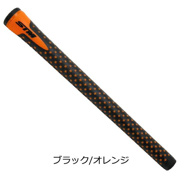 STM Sシリーズ S-1 ウッド＆アイアン用 ゴルフグリップ 46g M60 バック
