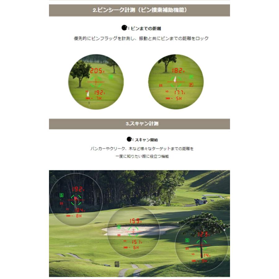 ショットナビ ボイスレーザー GR Leo ゴルフナビ 緑・赤OLED採用 圧倒