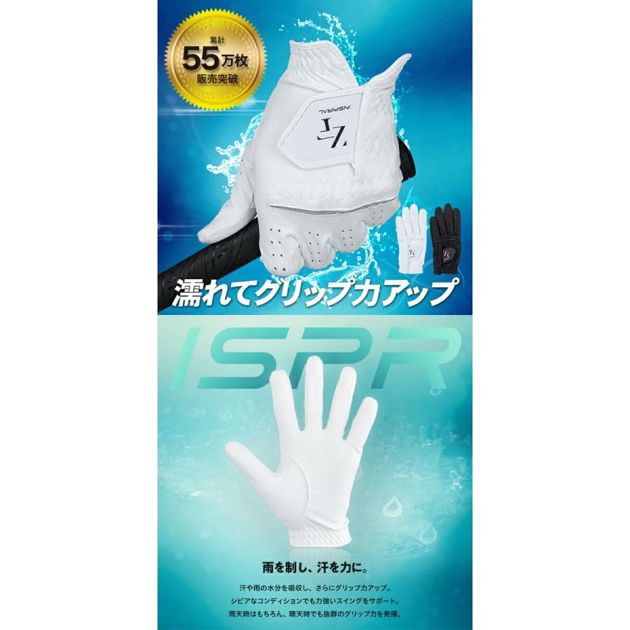 イオンスポーツ ユニセックス インスパイラル ゴルフグローブ 左手用 左手装着用 ZEROFIT INSPIRAL GLOVES【22】｜powergolf-y｜03