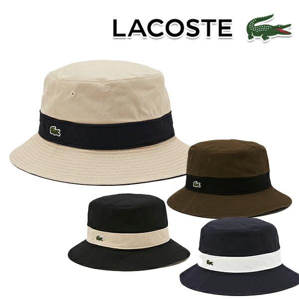 ラコステ 22年春夏モデル メンズ ハット メンズ レディースのラコステ Clm1131 メンズ パワー