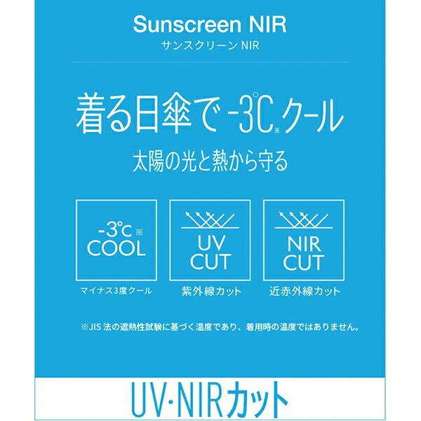 ルコック 2026年春夏モデル メンズ マーキングデザイン 半袖シャツマーキングデザイン半袖シャツ LG6SHS00M【26SS】の画像
