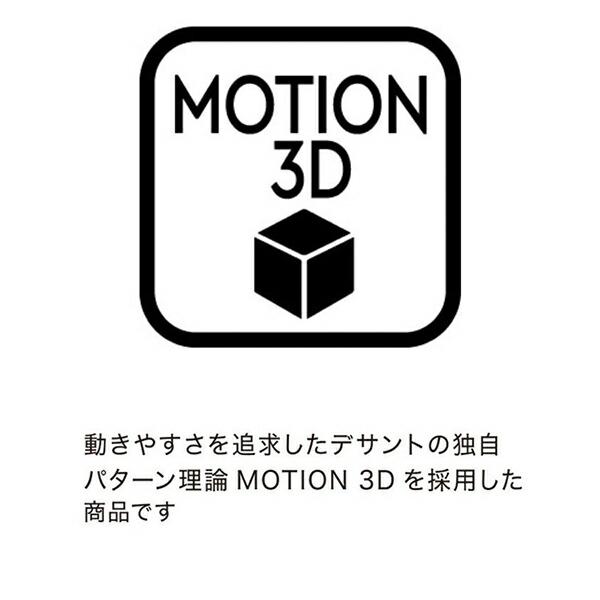 ルコック 2026年春夏モデル メンズ 花粉対策 コーデュラフード収納型 アウター花粉対策コーデュラフード収納型アウター LG6SWB01M【26SS】_13