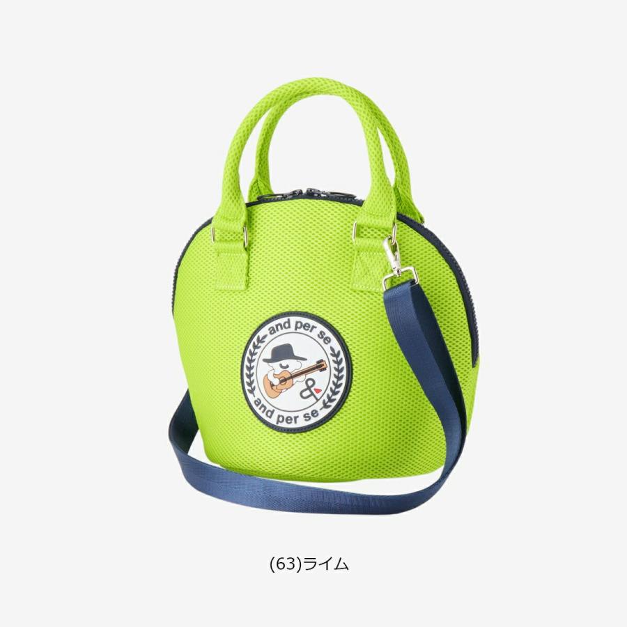 アンパスィ 2026年春夏モデル ユニセックス ショルダーテープ付き 保冷バッグ AUS7046【26SS】の画像