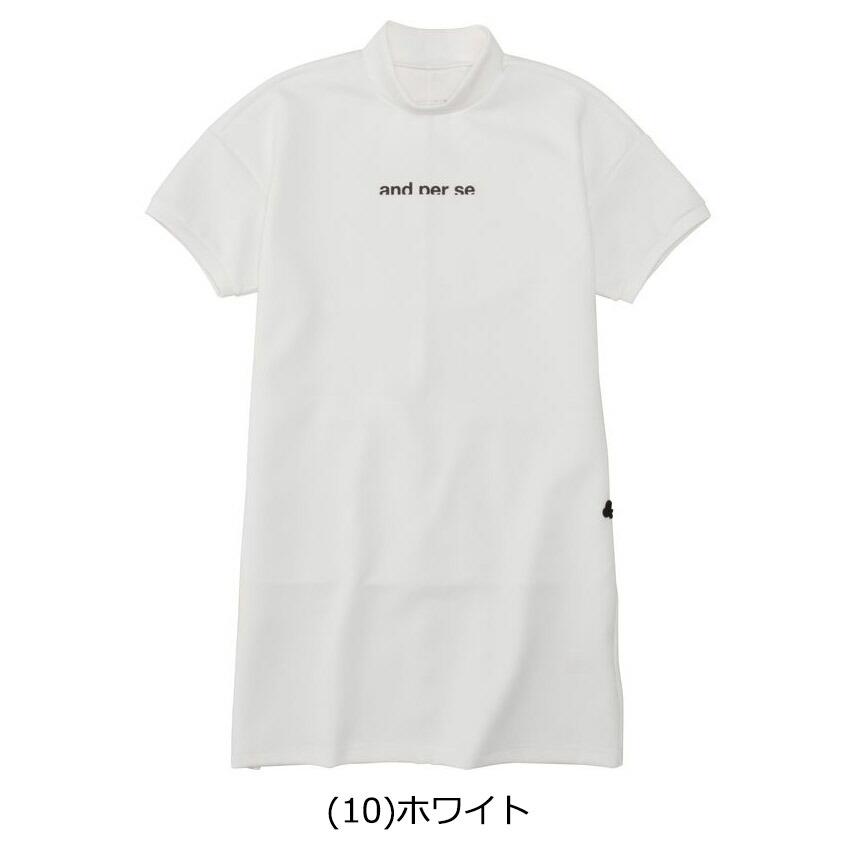 ☆SALE☆アンパスィ 2022年秋冬モデル and per se レディース ☆SALE☆アンパスィ 2022年秋冬モデル and per se レディース