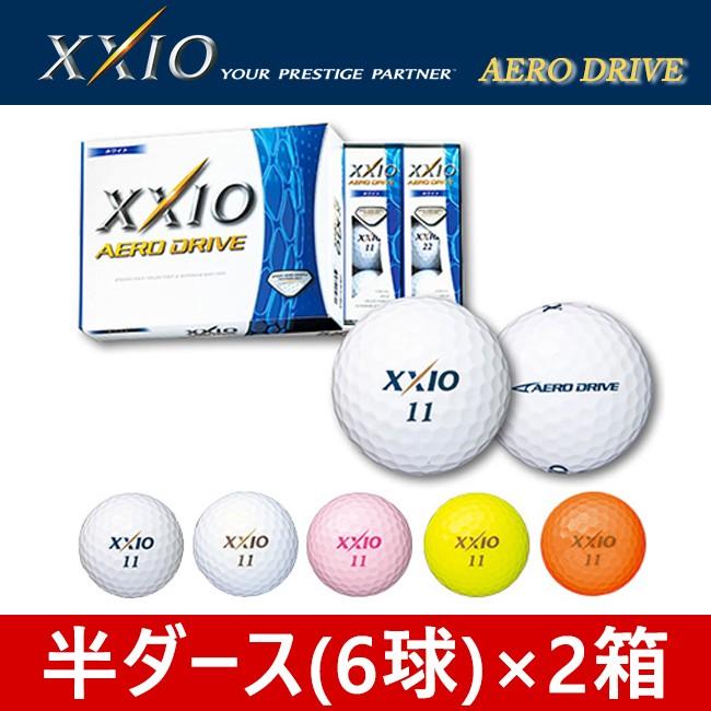 ゴルフボール 半ダース 6球 2箱セット ダンロップ ゼクシオ Xxio
