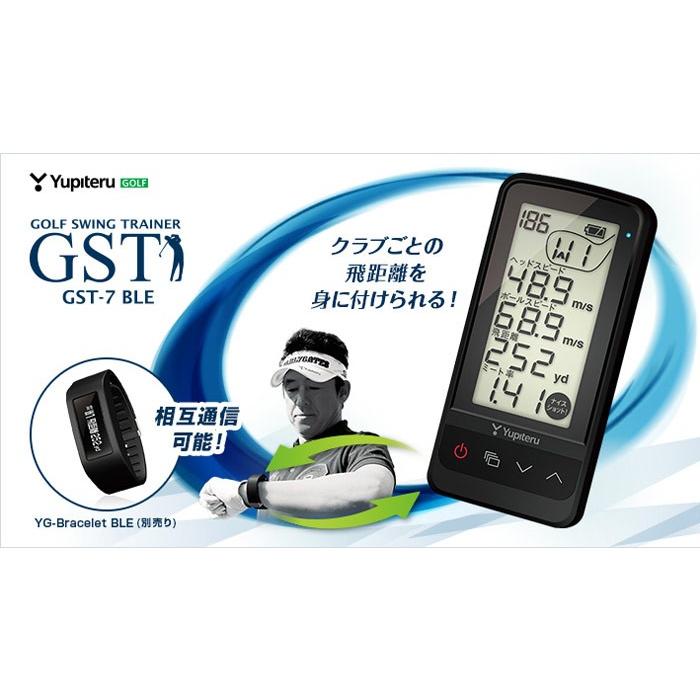 YUPITERU GOLFユピテルゴルフ GST7 BLE GOLF SWING TRAINER ゴルフスイングトレーナー ゴルフナビ