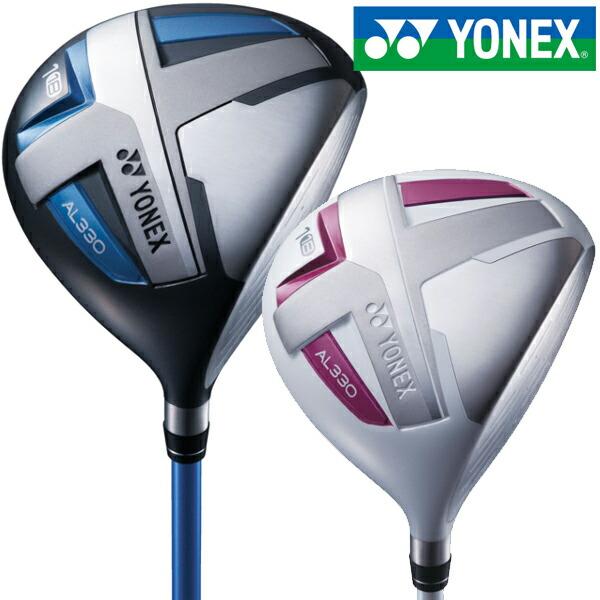 ジュニアゴルフクラブ】【ドライバー】YONEX-ヨネックス- ジュニア