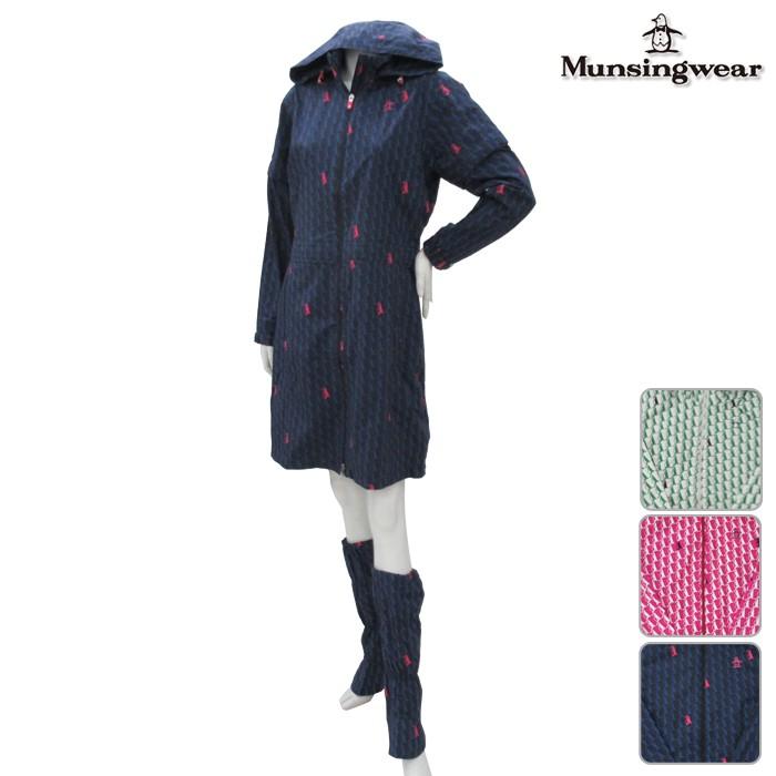 【即納&大特価】 Munsingwear マンシングウエア LADYS レインコート LADYS レディース 春夏 NEW春夏モデル MGWLJF03W NEW春夏モデル レインコート Munsingwear 18 トッ, 表札マイスター:10f3be5d --- airmodconsu.dominiotemporario.com 【即納&大特価】 Munsingwear マンシングウエア LADYS レインコート LADYS レディース 春夏 NEW春夏モデル MGWLJF03W NEW春夏モデル レインコート Munsingwear 18 トッ, 表札マイスター:10f3be5d --- airmodconsu.dominiotemporario.com