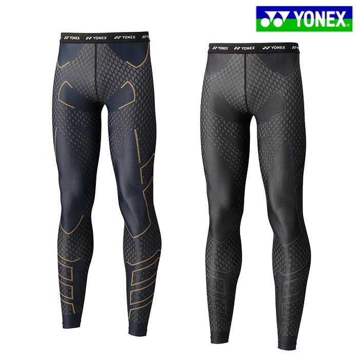 Stb A2007 Yonex ヨネックス Mens メンズ アスリートモデル ロングスパッツ ボトムス ウエア Yonex Stba2007 パワーゴルフ メンズ レディース 通販 Yahoo ショッピング