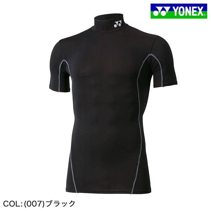 STB-F1007 YONEX-ヨネックス- MENS（メンズ）フィットネスモデル ハイネック半袖シャツ トップス ウエア YO｜powergolf-y｜02