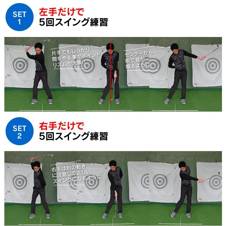 未使用 WOSS ウォズ ゴルフクラブ インナーピストン スイング練習器 グリップ矯正 男女兼用 札幌市 白石区 東札幌 n1.jpg