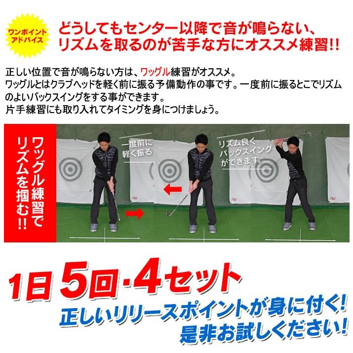 未使用 WOSS ウォズ ゴルフクラブ インナーピストン スイング練習器 グリップ矯正 男女兼用 札幌市 白石区 東札幌 WOSS（ウォズ） ゴルフ練習器具 ゴルフ練習用品 ゴルフ スイング