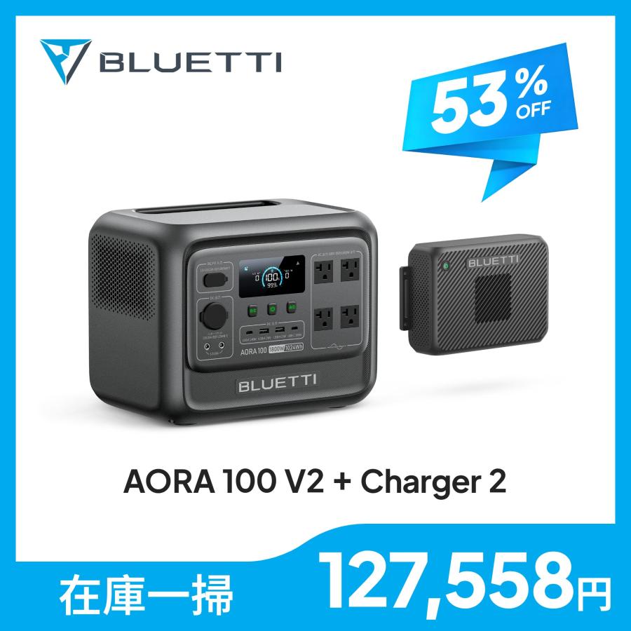 BLUETTI 【クーポンで 113,988円 6/19~】BLUETTI ポータブル電源 AORA