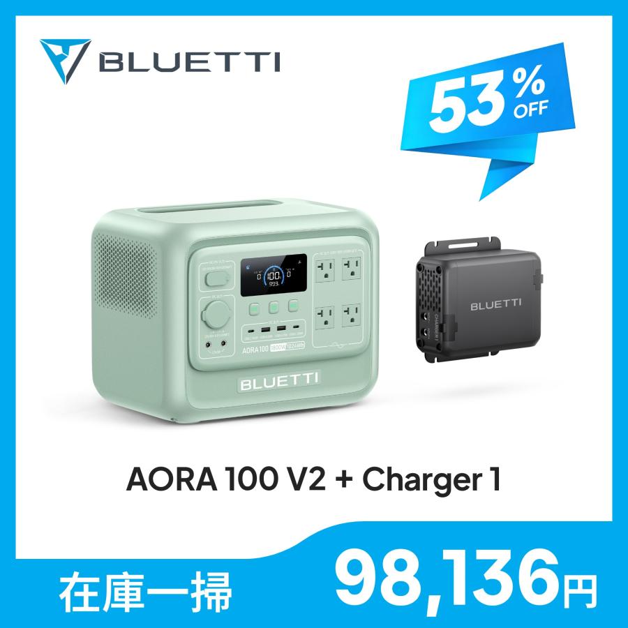 BLUETTI 【クーポンで98,136円 7/8迄】BLUETTI ポータブル電源 AORA