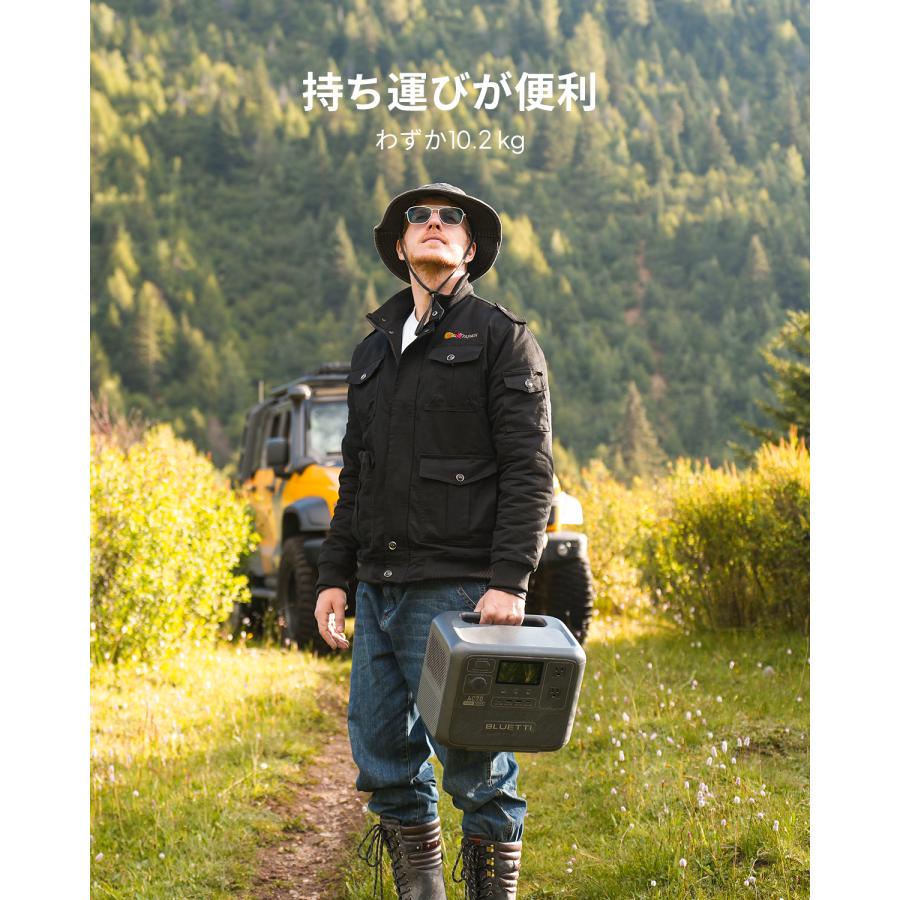 BLUETTI 防災グッズ ポータブル電源 AC70 768Wh/1000W 大容量 BLUETTI 防災グッズ ポータブル電源 AC70 768Wh/1000W 大容量