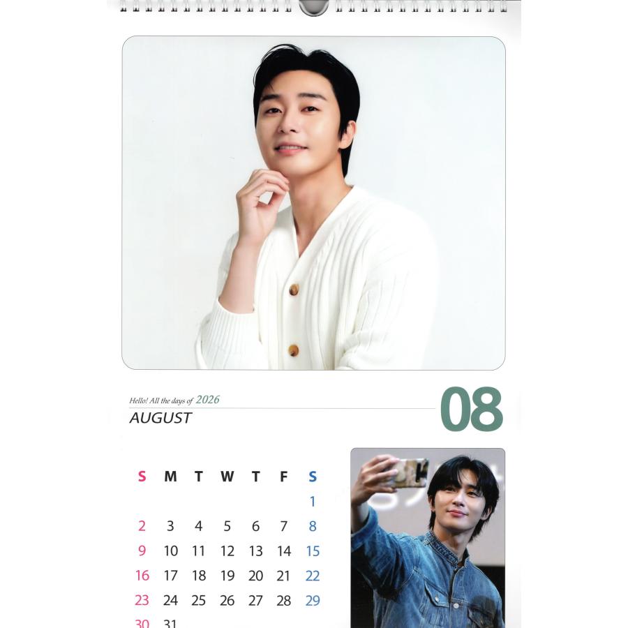 パクソジュン グッズ 大判 壁掛け カレンダー 2026年 (令和8年) +