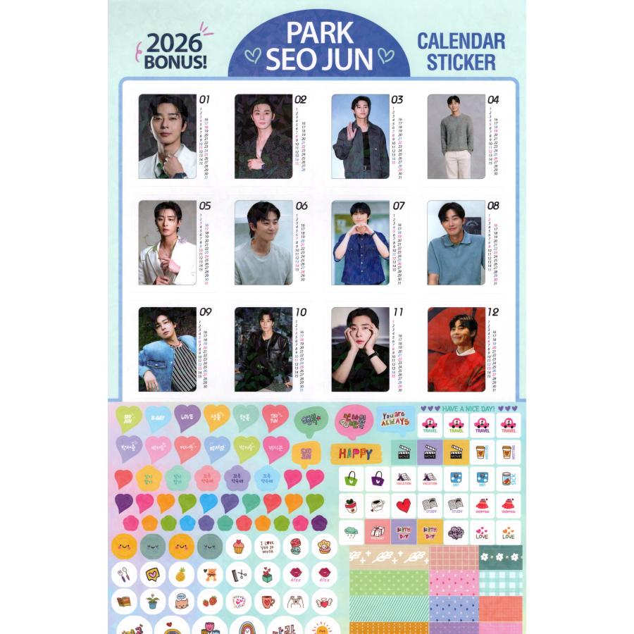 パクソジュン グッズ 大判 壁掛け カレンダー 2026年 (令和8年) +