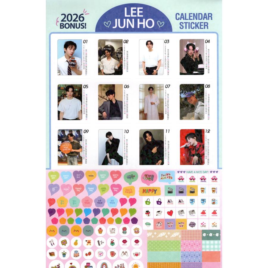 2PM イジュノ グッズ 大判 壁掛け カレンダー 2026年 (令和8年) +