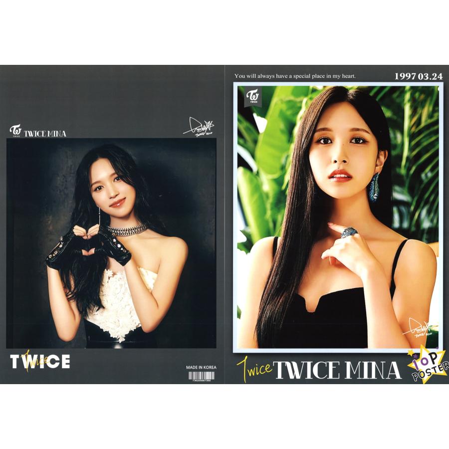 TWICE トゥワイス MINA ミナ グッズ ポスター 10枚セット A4サイズ 10P ポスター | 